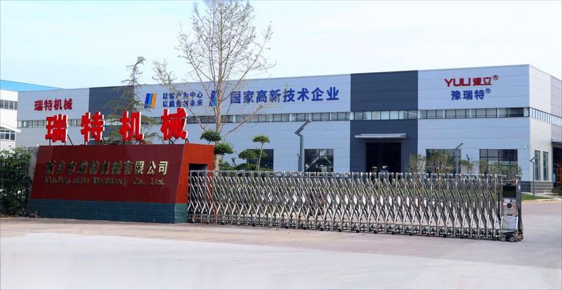 廠(chǎng)區(qū)實(shí)力