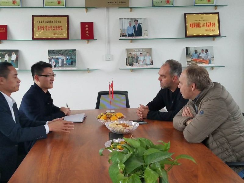 熱烈慶祝瑞特機(jī)械和荷蘭Humarbo Machinery公司確定企業(yè)戰(zhàn)略合作關(guān)系